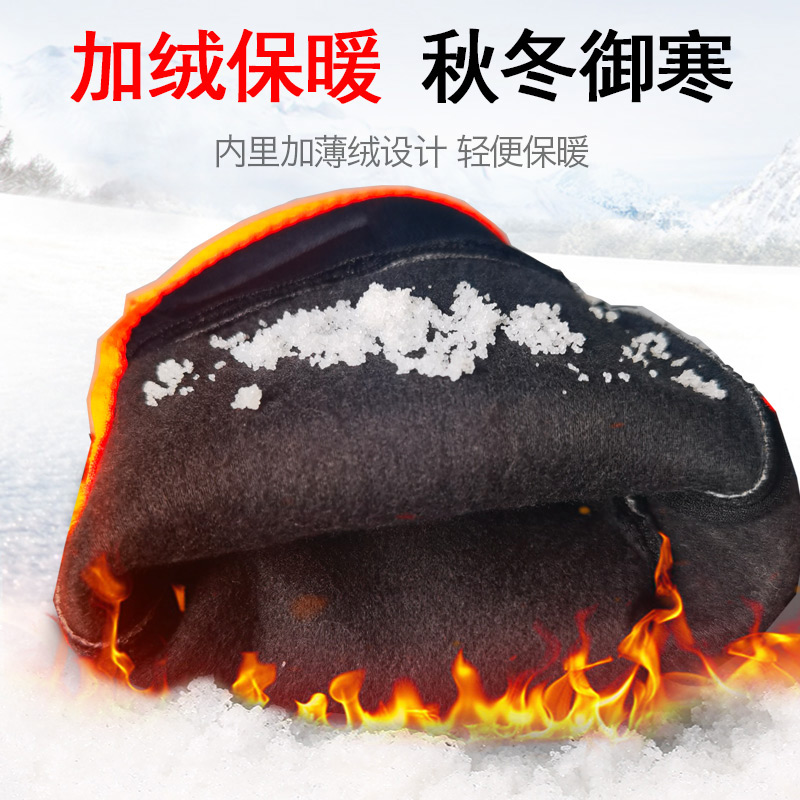 儿童手套男童骑行冬季加绒保暖B大童青少年骑车自行车防风防寒龙