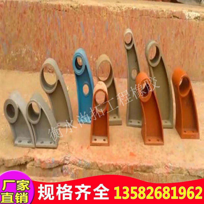 桥梁铸铁护栏支架扶手隔离设施保护栏杆防撞牛角架底座300/350高