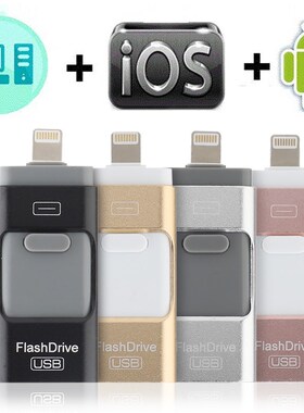 USB flash drive for iphone 7plus apple Pen Drive 128g 32g 6