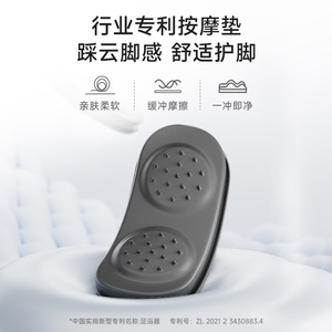 HITH杀菌泡脚桶电动按摩足浴盆恒温加热家用自动洗脚盆高深过小腿