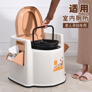 老人孕妇可移动座便器加高加厚马桶便捷式 成人病人家用舒适坐便椅