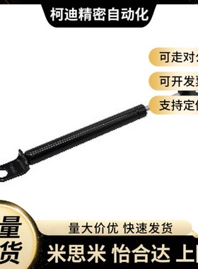 FHJ46-22050 22080 22090 22100 22120 22130A B C D氮气气弹簧