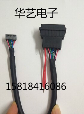 A660-2007-T719 2005-T643发那科主轴内线A20B-2003-03100311