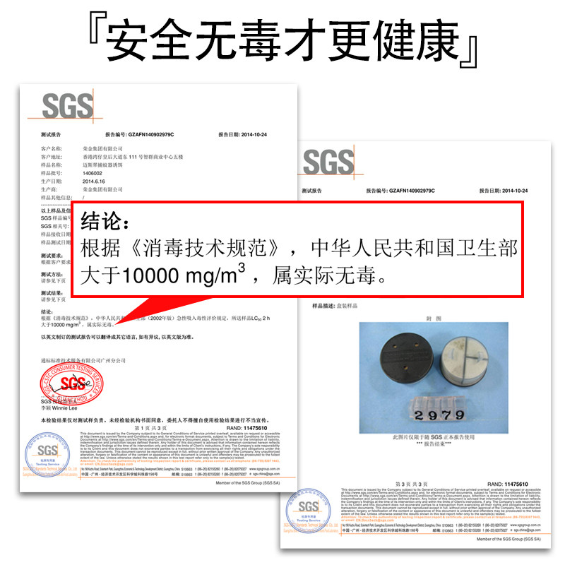 二氧化碳灭蚊灯灭蚊神器家用室内驱蚊器卧室插电蚊子灭蚊灯器户外