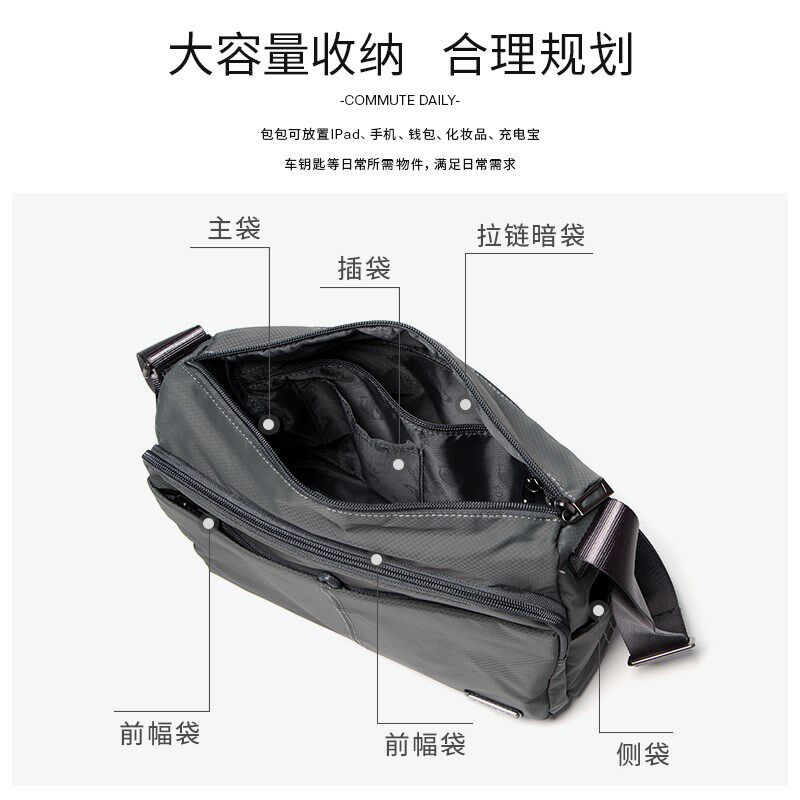 运动斜挎包女2024新款牛津布女包轻便单肩包大容量包包夏季帆布包