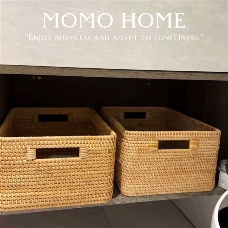 【新年浴室好物】编织收纳筐浴室洗手台下收纳篮脏衣篓杂物藤编,收纳整理,收纳筐,淘宝优惠券,粉丝福利购,淘宝优惠卷