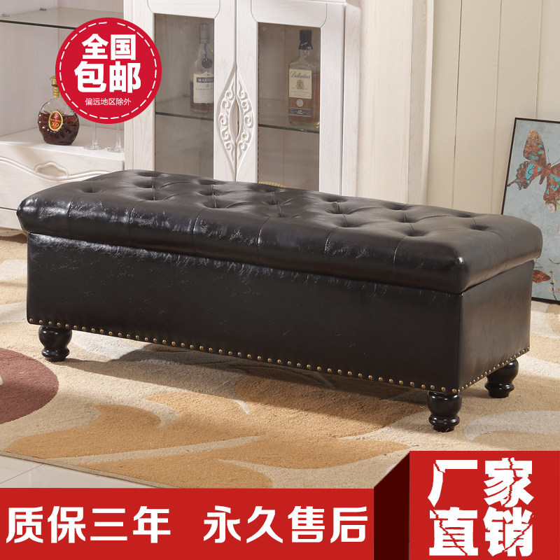 欧式换鞋凳储物凳服装店长凳沙发脚踏试衣凳床尾凳休息皮凳子