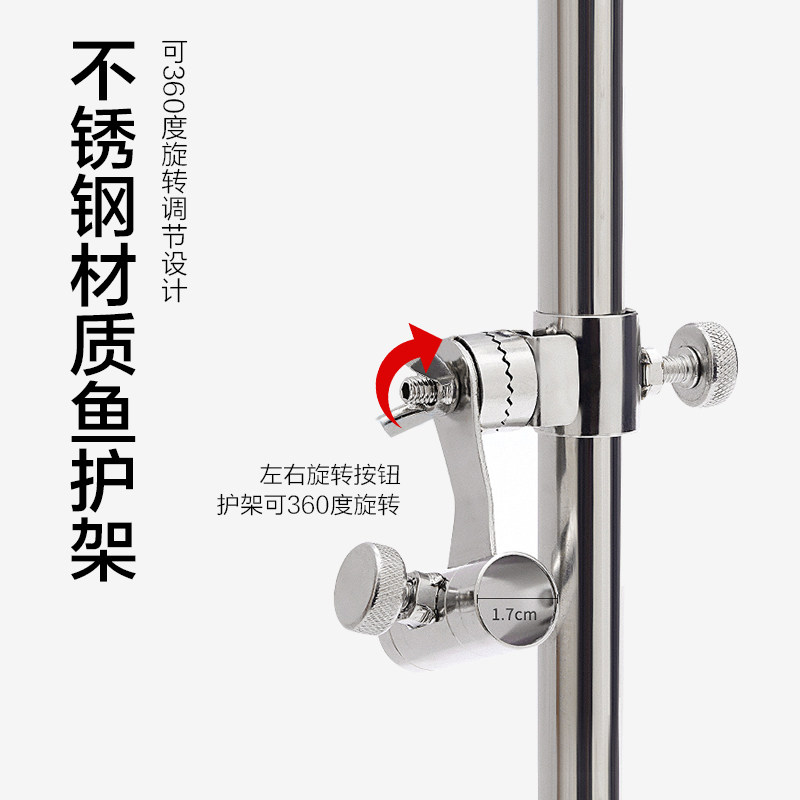 霏奢曼钓鱼支架地插炮台架杆架多功能野钓支架三合一鱼竿支架渔具