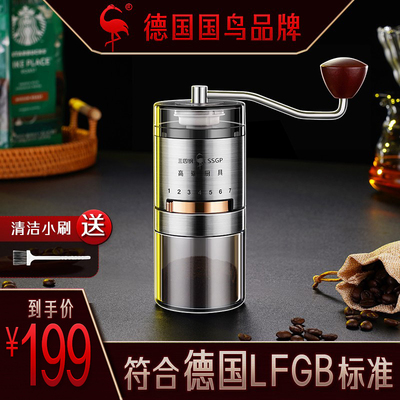 SSGP手摇咖啡磨豆机咖啡豆研磨机家用小型手动咖啡机咖啡磨粉机