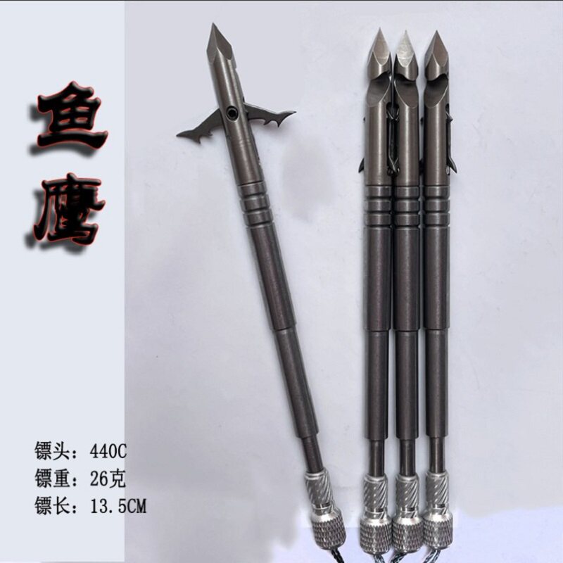 热销440C鱼鹰深水强磁四棱破甲重鱼镖7mm头渐变杆 弹弓射堡垒BL50