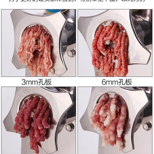 新俏媳妇绞肉机台式 12型商用全自电动不锈钢大功率S灌肠绞陷机促