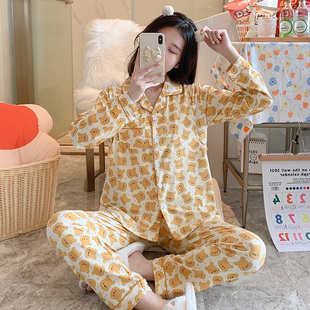 孕妇睡衣哺乳春秋纯棉月子服春夏季薄款产后产妇7月份8夏天9坐月