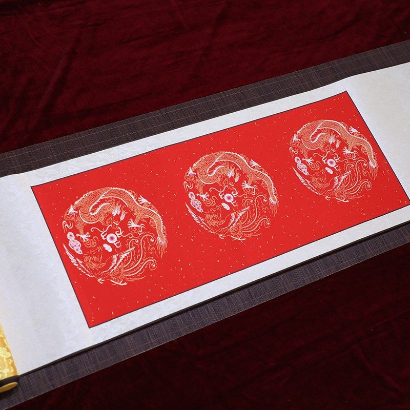 签名卷轴婚礼结婚嘉宾签到本商务活动中式彩龙凤签字本签名簿,节庆用品/礼品,礼金簿/签名册,淘宝优惠券,粉丝福利购,淘宝优惠卷
