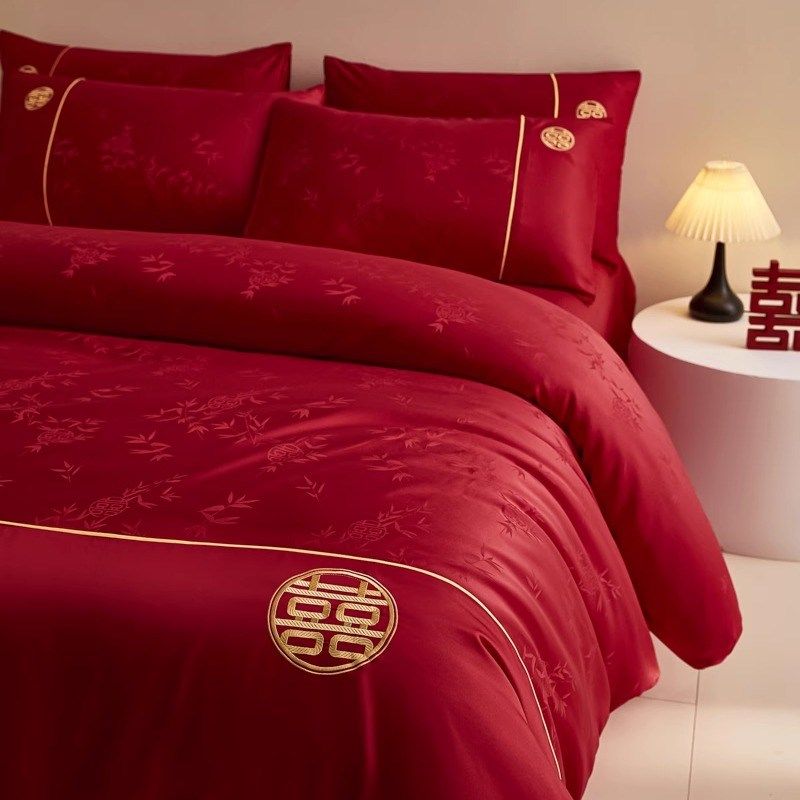 新中式竹子提花婚庆四件套红色被套喜庆床单结婚床上用品陪嫁,床上用品,婚庆床品套件,淘宝优惠券,粉丝福利购,淘宝优惠卷
