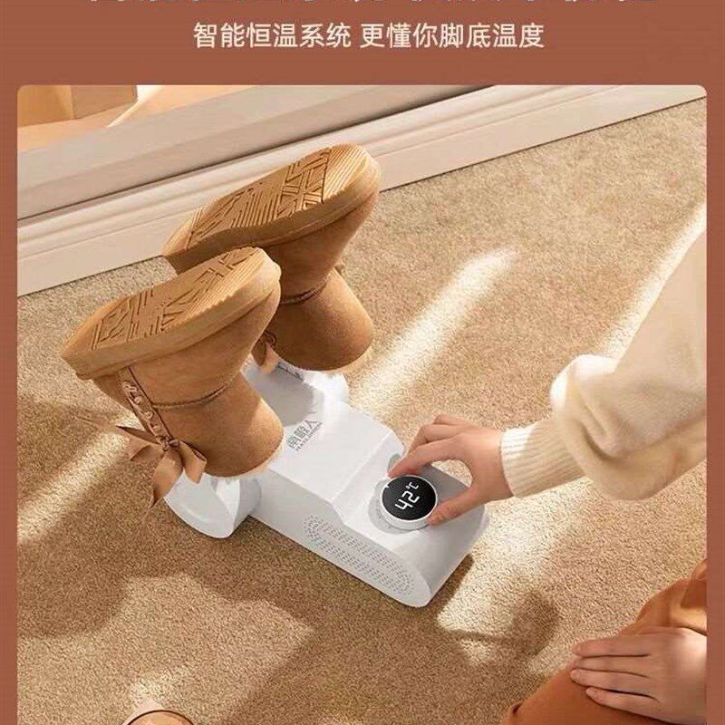 烤干机烘乾乾鞋机小型吹干器烘鞋子家用速干供拱靴子风干机风干器