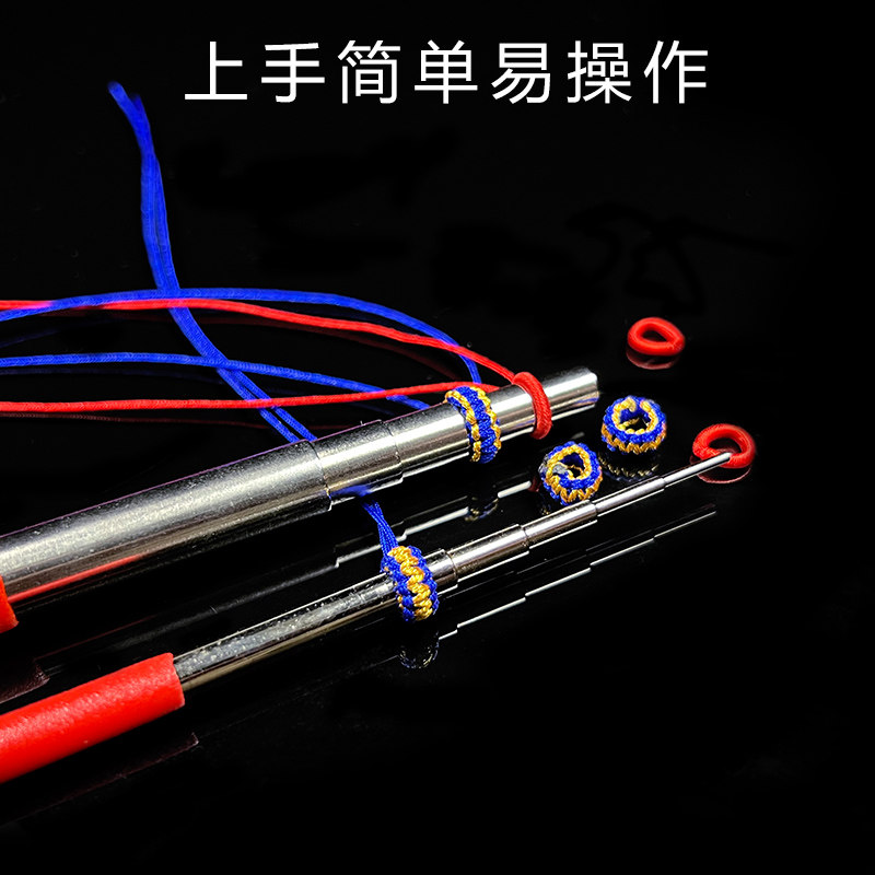 现货五段绕线棒dliy绕线做线圈专用工具金属卷线器手工编织拉圈神