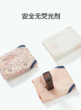 儿童三角内裤短裤女童12岁女孩内裤100%纯棉女宝内裤大中小童卡通
