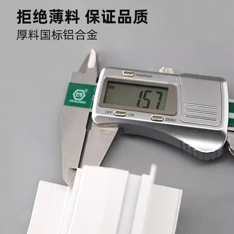 悬浮吊顶洗墙灯客厅反光灯槽线形灯带预埋线条灯嵌入式天花回光槽