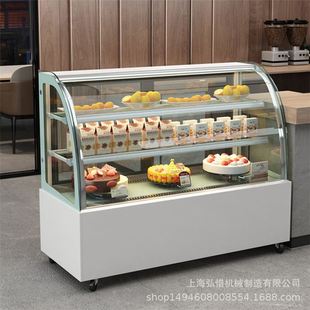 弧形蛋糕冷藏柜面包房糕点展示柜水果寿司保鲜熟食柜超市冷柜