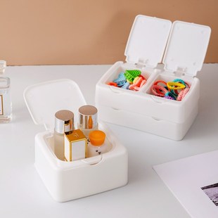 弹盖式 迷你收纳盒办公司小物件整理盒子棉签化妆棉牙线防尘储物盒