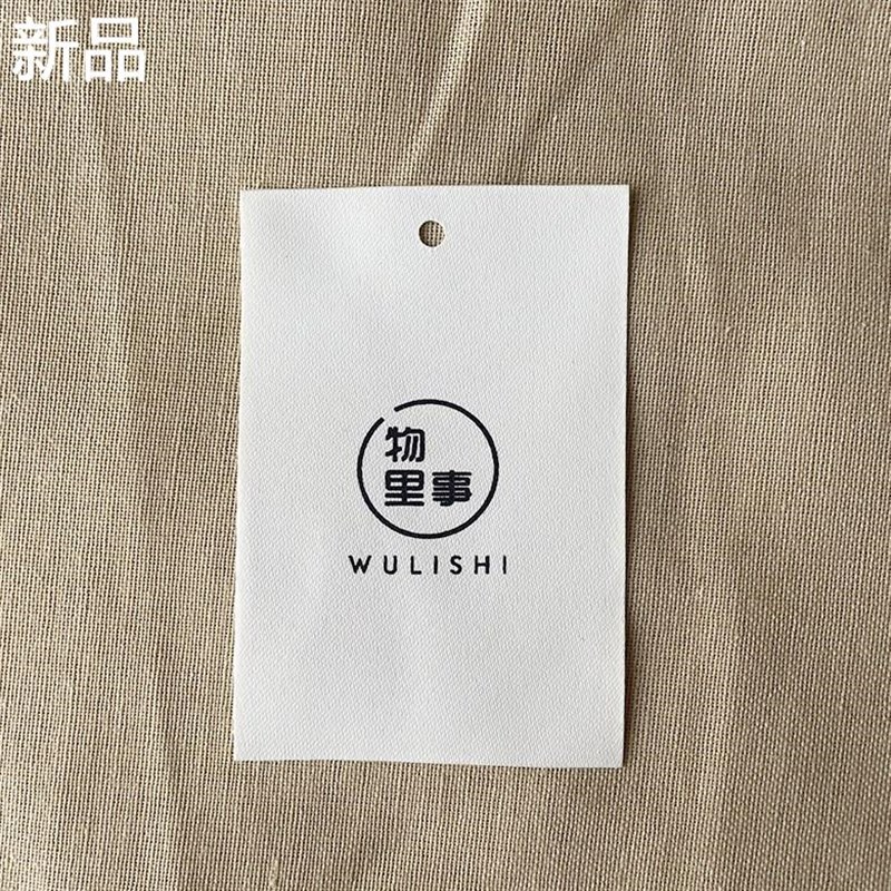 柔软材质消光布吊牌布标领标吊牌定商标服装做织唛印唛特殊新品