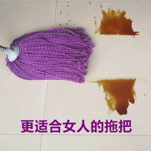 拖把超轻便超吸水蜈蚣绳墩布懒人木地板瓷砖地拖女人网红拖地神器