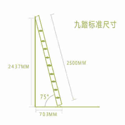 木梯木梯子实木楼梯家用学t生宿舍上下牀双层牀阁楼楼梯木直梯子