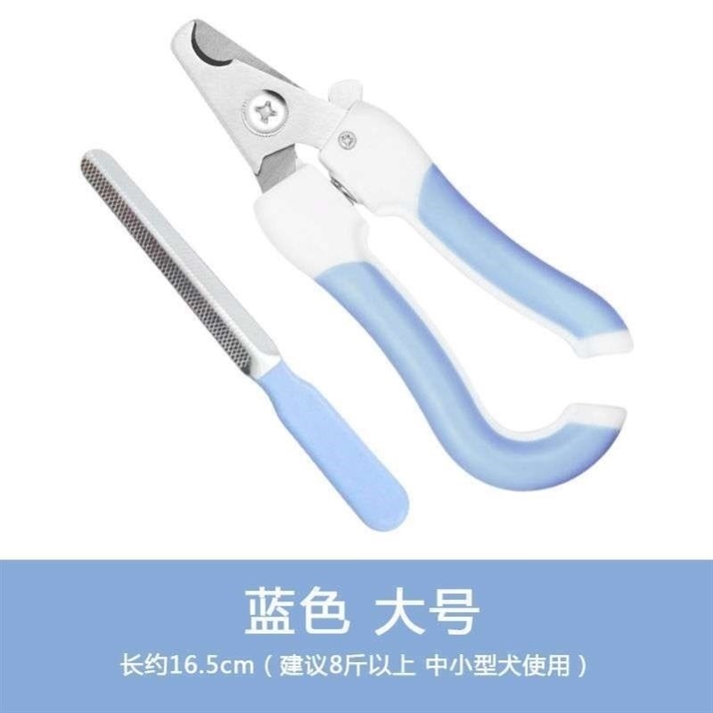 猫指甲剪剪指甲专用m猫咪指甲钳狗狗指甲刀血线宠物用品磨甲刀组