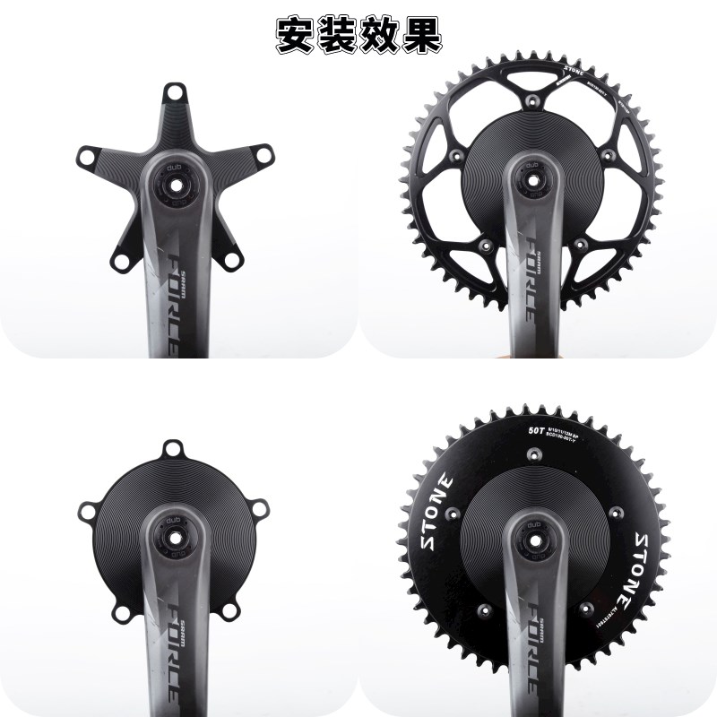 速联公路FORCE RED AXS无线电变 12速曲柄 8钉X盘爪D130