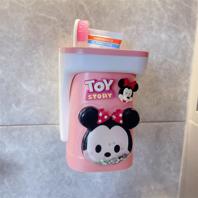 卡通可爱儿童刷牙杯磁吸漱口杯牙刷置物架壁挂式S免打孔情侣牙缸,家庭/个人清洁工具,洗漱杯,淘宝优惠券,粉丝福利购,淘宝优惠卷