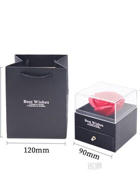 Christmas Gift Box Rose Flower Box Artificial Flower Girl Bi