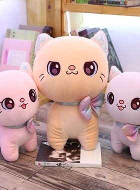 New Hot 1pc 25 45cm Mini Cute Plush Big eyes Cat Toys Stuff