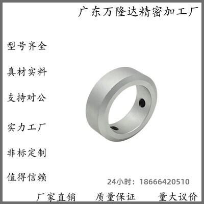 FAB21 02 01 06-D5/6/8/10/12/15/4/3/16/18/20/25-B5 B6 B8 B10