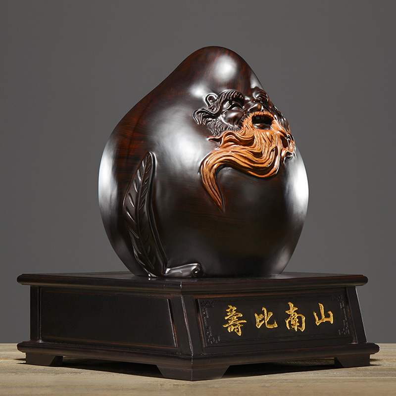 黑檀木雕老寿星公摆件实木质雕刻老人贺寿生日送礼家居红木工艺品