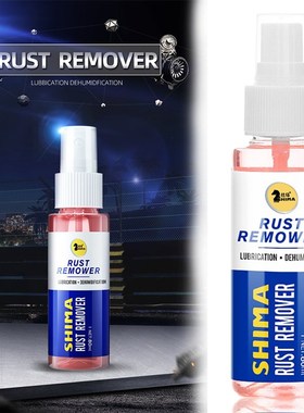 80ml Car Window Rust Remover Cleaning Spray Lubrication Main