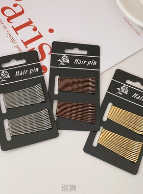 24 Pack simple black clip ins net red hairpin broken hair ba