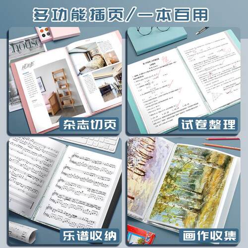现货1set A4 Large Lever Arch File Folder with RinUg Binder4p