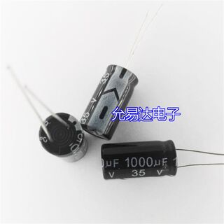 急速发货35V 1000UF  10*20mm电解电容(10个3元包邮)500个/包85