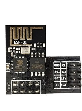 ESP-01 ESP-01S ESP-07 ESP-07S ESP-12E 1L2F 12SWiFi模块ESP826