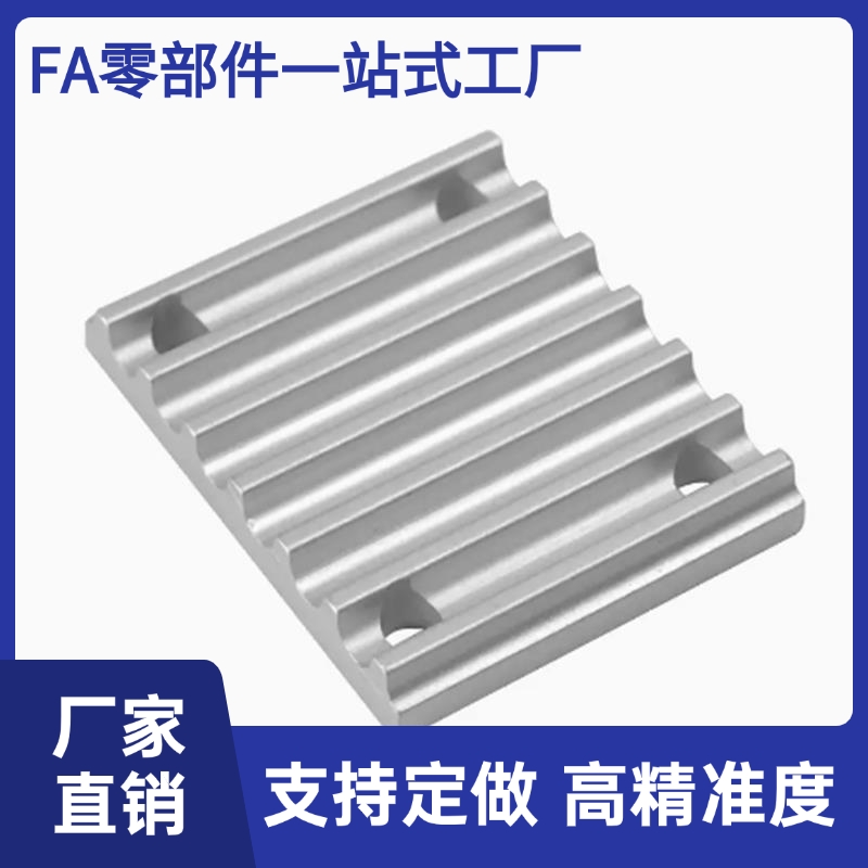 同步带压板齿板TBCR-S3M/S5M/S8M/T5/T10-060/100/150/U250/30040