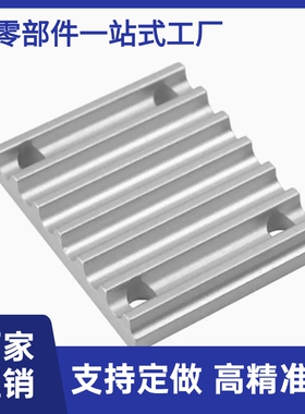 同步带压板齿板TBCR-S3M/S5M/S8M/T5/T10-060/100/150/U250/30040
