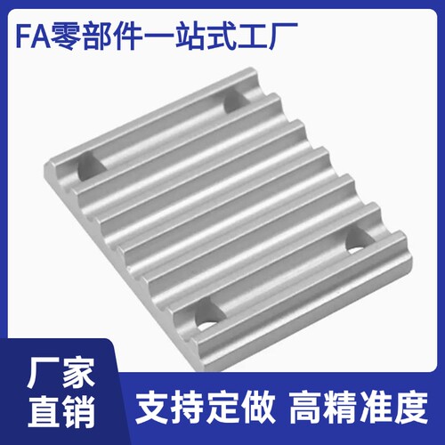 同步带压板齿板TBCR-S3M/S5M/S8M/T5/T10-060/100/150/U250/30040