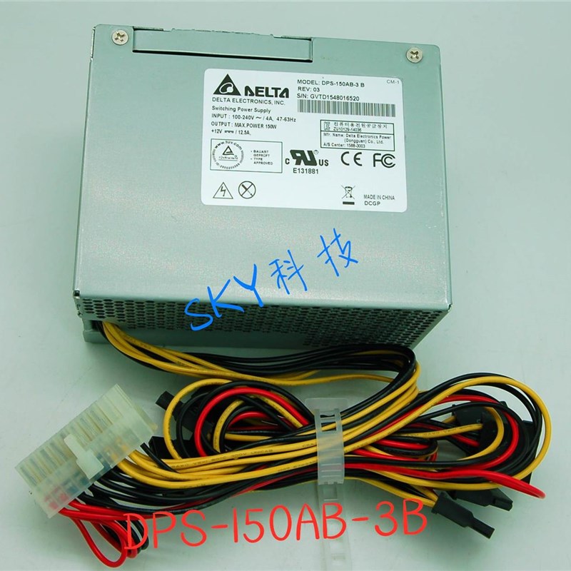 速发原装台达电源 DPS-150AB-3A DPS-150AB-3B通用全汉FSP150-1