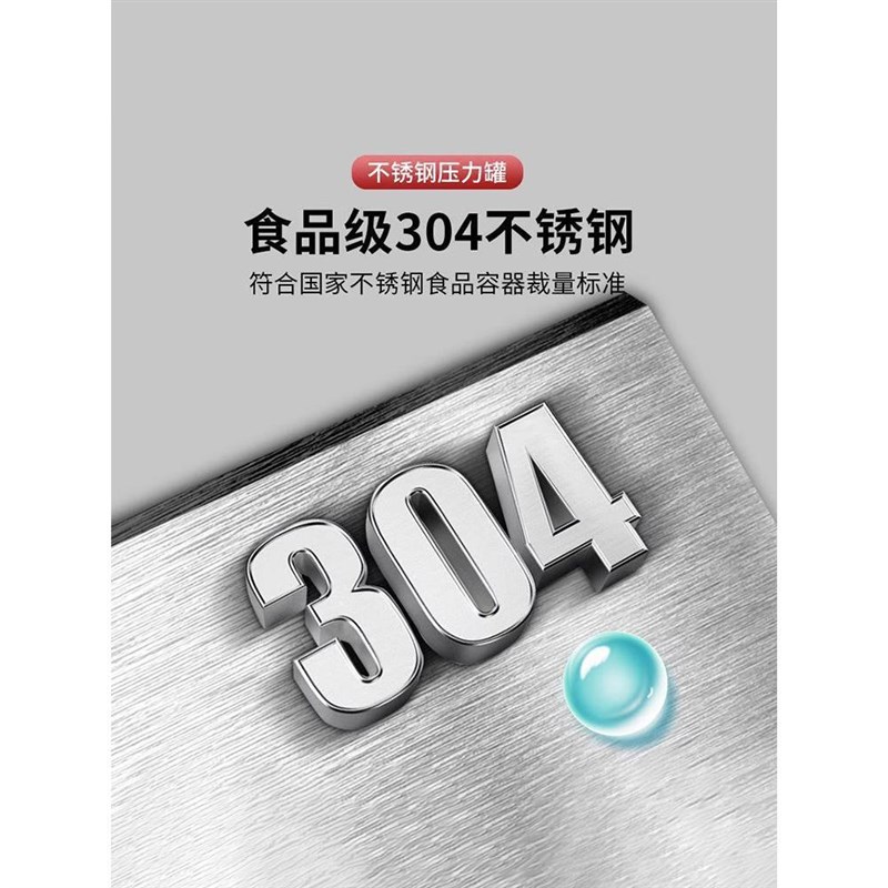 新品无塔供水水304不锈钢来家用器压力罐加厚全自动自水增压泵储