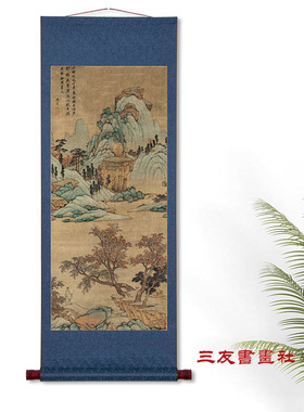 沈周青山红树图挂画卷轴明代仿古山水画真迹微喷复制品已装裱立轴