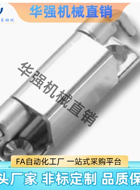 戴乐克216-9022 216-9116 216-9115不锈钢隐藏式铰链 Pr03 120度