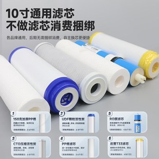 ro反渗透净水机 净水器家用直饮厨房自来厨过滤自水通用双水吸下式