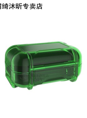 Storage Box Cable ABS Resin RFID Blocking Protective Case Wa