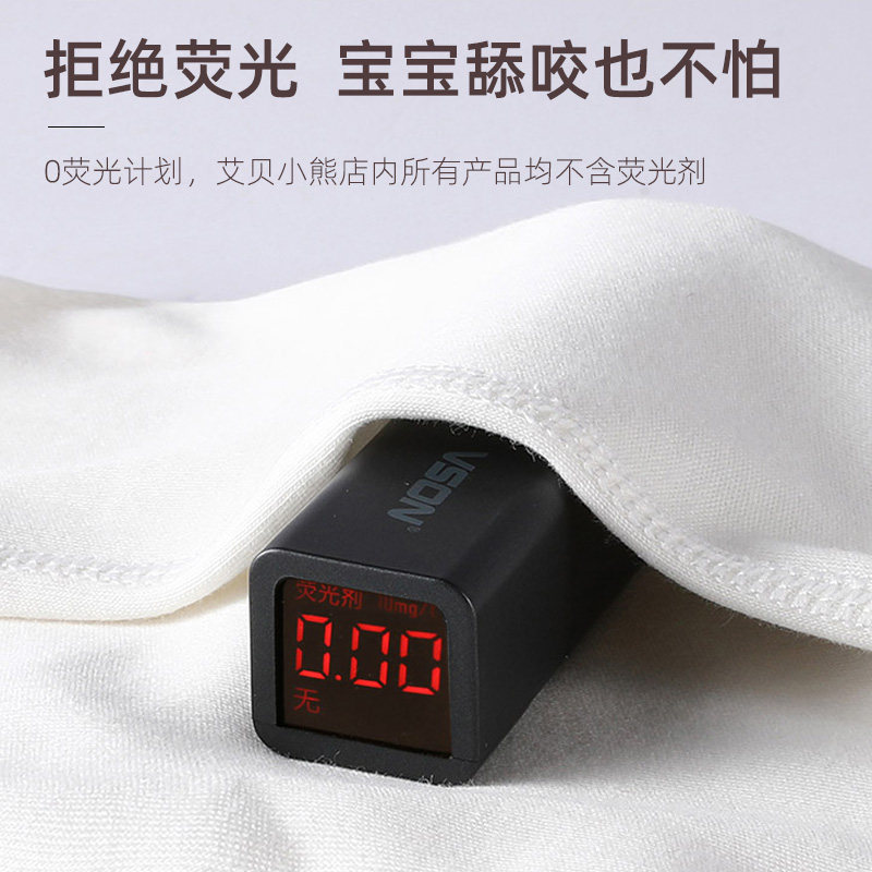 宝宝内衣套装打底全春秋初生婴儿秋衣秋裤2套家居睡衣空调服