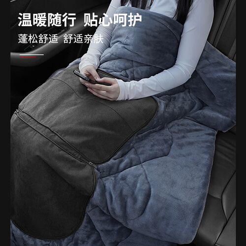 汽车抱枕被子两用车内加厚多功能折叠腰靠头枕车载空调被车用